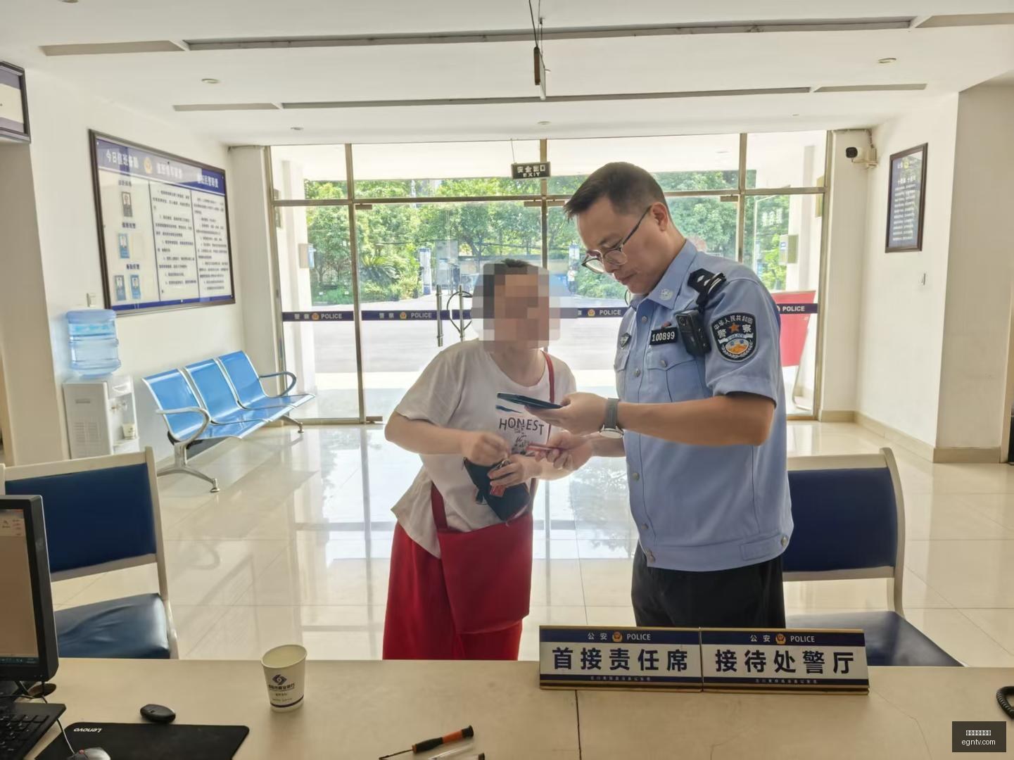 绿军记者直,哈登状态低,阿特金森指,线上百家乐推荐官网,线上百家乐推荐App下载,线上百家乐推荐官方认证,线上百家乐推荐网页版,线上百家乐推荐全站服务