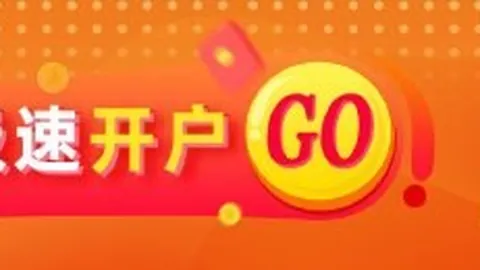耐克电竞新品发布，性能再升级